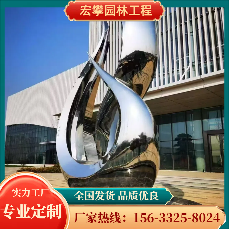 临汾市城市雕塑人物雕塑 - 一站式服务